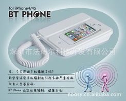 深圳市法碼爾科技開發(fā) 通信產(chǎn)品及其他未分類產(chǎn)品在計(jì)算機(jī)信息技術(shù)領(lǐng)域的應(yīng)用與展望